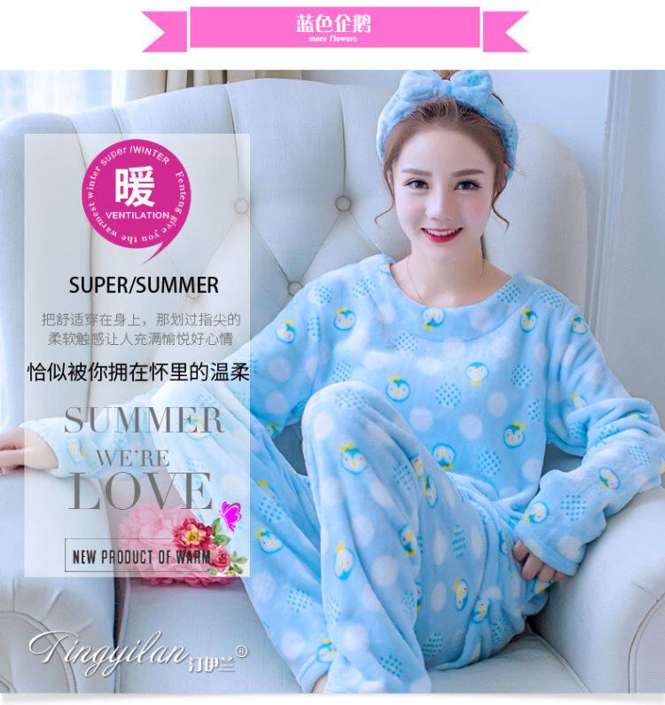 Pyjama pour femme OTHER   à manches longues - Ref 2997778 Image 69